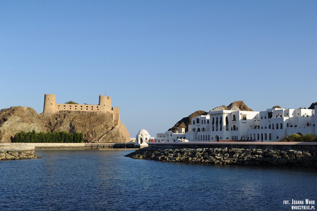Atrakcje Omanu Muscat