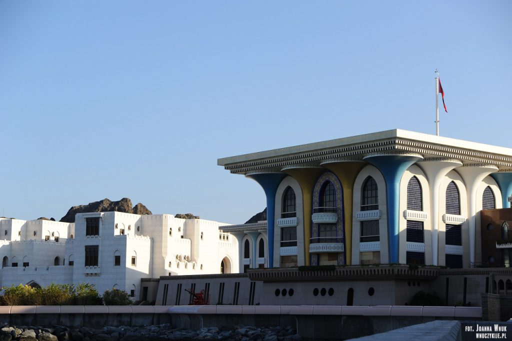 Atrakcje Omanu Muscat