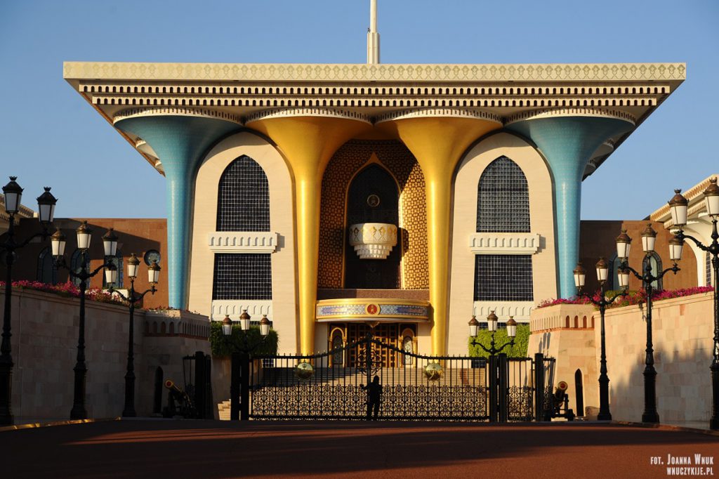 Atrakcje Omanu Muscat